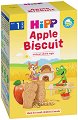 HiPP - Детски био бисквитки с ябълка - Опаковка от 150 g за бебета над 12 месеца - 