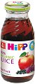 Био сок от червени плодове HiPP - 200 ml, за 4+ месеца - 