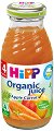 Сок от био ябълки и моркови - Шише от 200 ml за бебета над 4 месеца - 