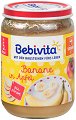 Bebivita - Пюре от ябълка и банан - Бурканче от 190 g за бебета над 4 месеца - 
