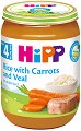 Био пюре от ориз, моркови и телешко месо HiPP - 125 и 190 g, за 4+ месеца - продукт