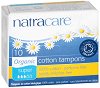 Natracare Cotton Tampons Super - Дамски тампони от био памук без апликатор - 10 и 20 броя - 