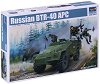 Руски бронетранспортьор - BTR-40 APC - Сглобяем модел - 