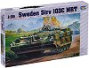 Шведски танк - Strv 103 C MBT - 