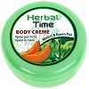 Herbal Time Melon & Green Tea Body Creme - 