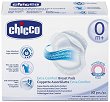 Антибактериални подплънки за кърмачки Chicco - 