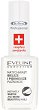 Eveline White Nails Conditioner & Base Coat - Избелваща основа за нокти от серията Swiss recipe - 