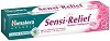 Himalaya Sensi-Relief Toothpaste - Паста за чувствителни зъби без флуорид - 