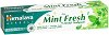 Himalaya Mint Fresh Herbal Toothpaste - Освежаваща паста за зъби без флуорид - 