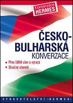 Česko-bulharská konverzace - 