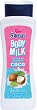 S'nonas Coconut Body Milk - 