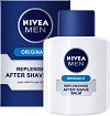 Nivea Men Original Replenishing After Shave Balm - Балсам за след бръснене от серията Original - балсам