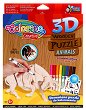   Colorino Kids -  -   3D     - 