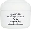Ziaja Goat's Milk Nourishing Night Cream - Подхранващ нощен крем от серията "Goat’s Milk" - 