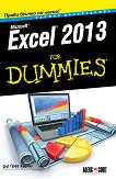 Excel 2013 For Dummies. Кратко ръководство - книга