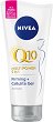 Nivea Q10 plus Firming + Cellulite Gel-Cream - 