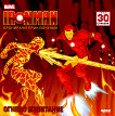 Бронирани приключения с Iron Man: Огнено изпитание + стикери - комикс