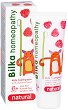 Bilka Homeophathy Kids Toothpaste Raspberry - 