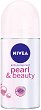 Nivea Pearl & Beauty Anti-Perspirant Roll-On - Дамски ролон дезодорант против изпотяване - 