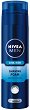 Nivea Men Cool Kick Shaving Foam - ���������� ���� �� �������� �� ������� "Cool Kick" - 