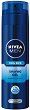 Nivea Men Cool Kick Shaving Gel - ��������� ��� �� �������� �� ������� "Cool Kick" - 