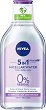 Nivea MicellAIR Sensitive Skin Micellar Water - Мицеларна вода за чувствителна кожа - 