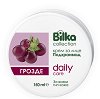 Bilka Face Cream - Подхранващ крем за лице с грозде - 