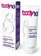 Diet Esthetic Body 10 Stretch Marks Cream - Крем за премахване на стрии и белези от серията "Body 10" - 