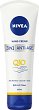 Nivea Q10 3 in 1 Anti-Age Hand Cream -       Q10   Q10 - 
