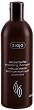 Ziaja Cocoa Butter Smoothing Shampoo - 