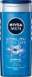 Nivea Men Vitality Fresh Shower Gel - ��� ��� �� ���� �� ����, ���� � ���� � ������ �������� - 