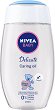 Nivea Baby Caring Oil - ����������� ������� ���� �� ������� "Nivea Baby" - 