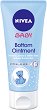 Nivea Baby Bottom Ointment - ������� ���� ������ ��������� �� ������� "Nivea Baby" - 