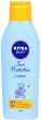 ������������� ������� ������ - SPF 50+ - �� ������� "Nivea Baby" - 