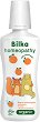 Bilka Homeophaty Kids Mouthwash - Хомеопатична детска вода за уста от серията Homeopathy - 