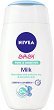 Nivea Baby Pure & Sensitive Milk - ����������� ������� ����� �� ������� "Pure & Sensitive" - 