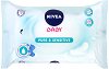 Nivea Baby Pure & Sensitive Wipes - ������� ����� �������� � �������� �� 63 ���� �� ������� "Pure & Sensitive" - 