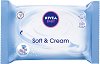 Nivea Baby Soft & Cream Wipes - ������� ����� �������� � ��� ���� �� ������� "Nivea Baby" - 