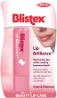 Blistex Lip Brilliance SPF 15 - Хидратиращ балсам за устни - 