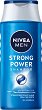Nivea Men Care Shampoo Strong Power - Шампоан за мъже с морски минерали за ежедневна употреба - 
