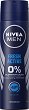 Nivea Men Fresh Active Anti-Perspirant - ���������� �� ���� ������ ���������� �� ������� "Fresh Active" - 
