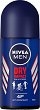 Nivea Men Dry Impact Anti-Perspirant Roll-On - ����� ���������� �� ���� ������ ���������� �� ������� "Dry Impact" - 