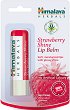 Himalaya Strawberry Shine Lip Balm - Хидратиращ балсам за устни с екстракт от ягода - 