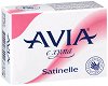 Сапун с хума Avia - Satinelle - 4 x 25 g - 