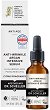 Apothecary Dr. Scheller Argan Anti-Wrinkle Serum -      Argan - 