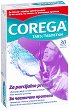 Corega Tabs Parts - Таблетки за почистване на частични протези - 