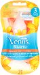Gillette Venus Riviera - Дамска самобръсначка в опаковка от 2 броя от серията "Venus" - 