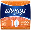 Always Ultra Normal Pads - 