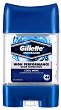 Gillette Endurance Cool Wave Antiperspirant - Део гел против изпотяване - 