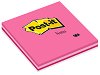 Самозалепващи листчета Post-it - Ягода - 100 листчета с размери 7.6 x 7.6 cm - 